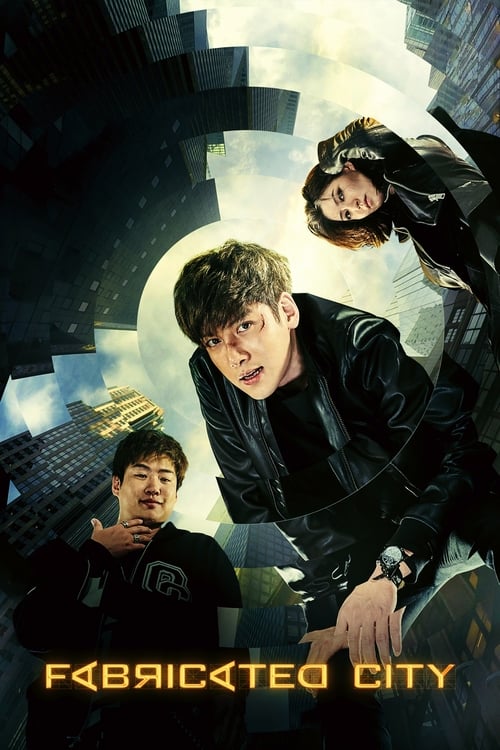 Fabricated City постер