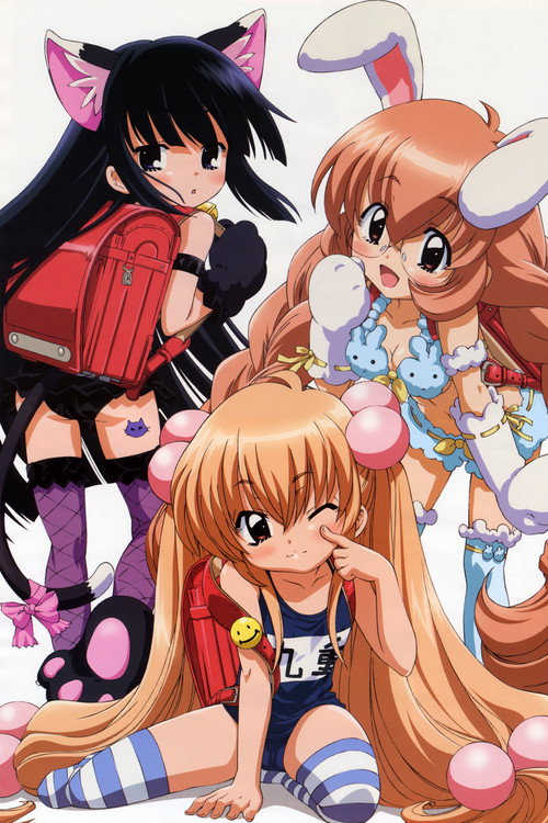 Детское время постер