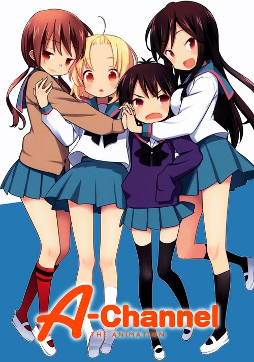 Канал А постер