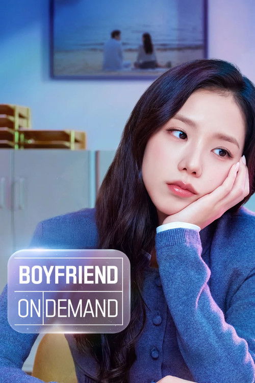 Boyfriend on Demand постер