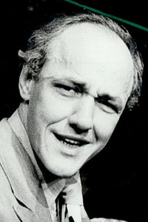 Гэри Рейнеке