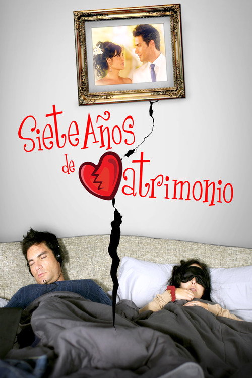 7 años de matrimonio постер