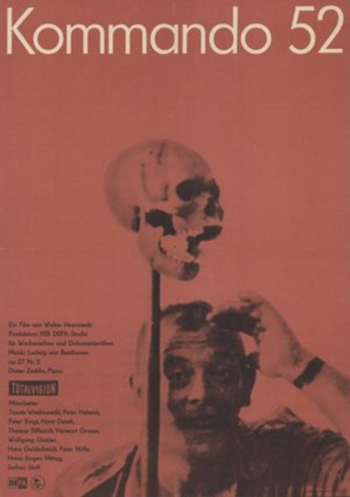 Kommando 52 постер