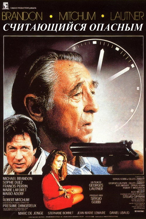 Believed Violent постер