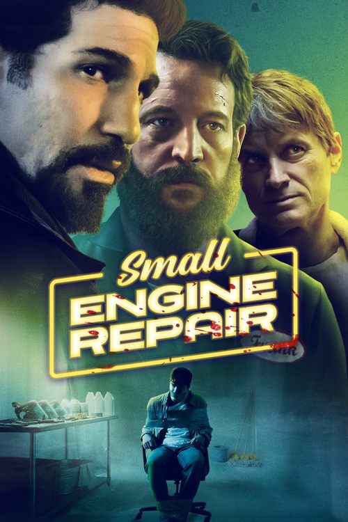 Small Engine Repair постер