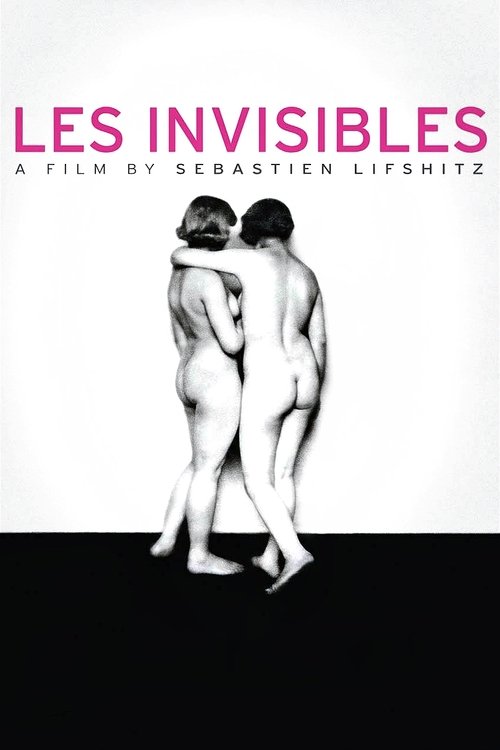 Les Invisibles постер