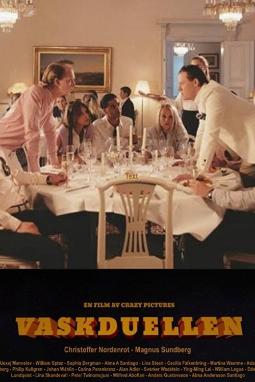 Vaskduellen постер