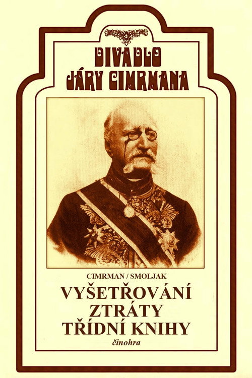 Investigation of the Loss of a Class Book постер