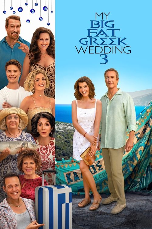 My Big Fat Greek Wedding 3 постер