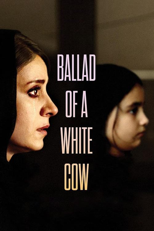Ballad of a White Cow постер