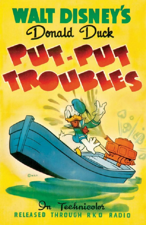 Put-Put Troubles постер
