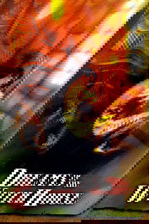 Сны в доме ведьм постер