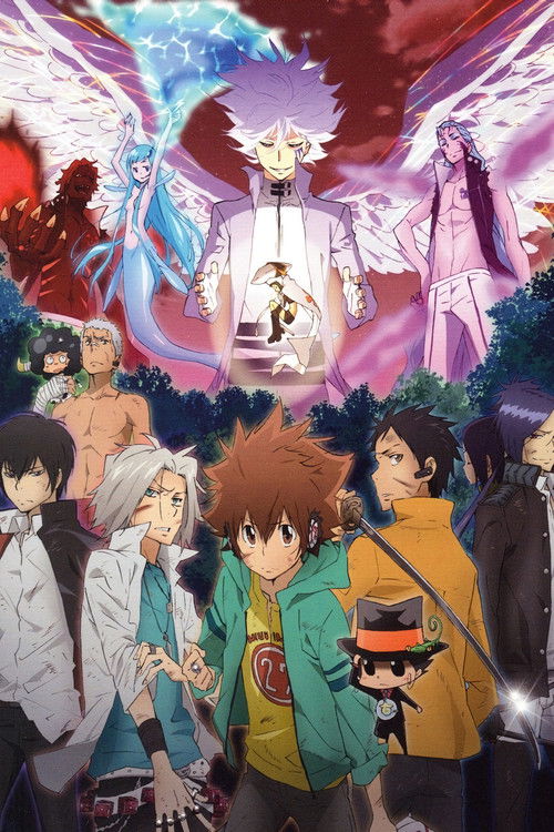 REBORN! постер