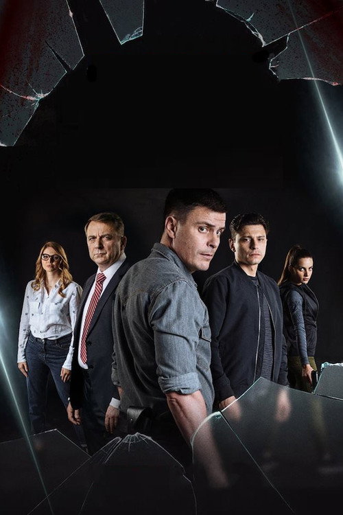 Ubice mog oca постер