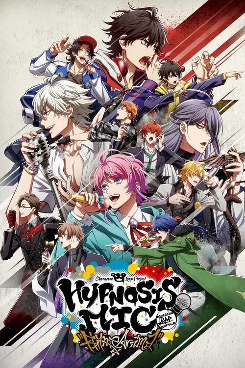 HYPNOSISMIC -Division Rap Battle- Rhyme Anima постер