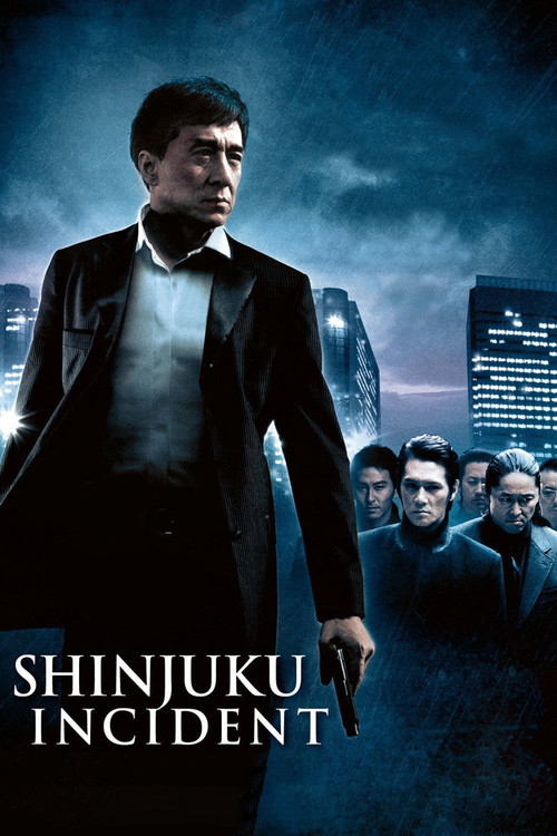 Shinjuku Incident постер