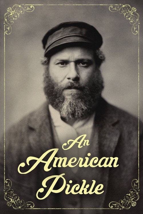 An American Pickle постер