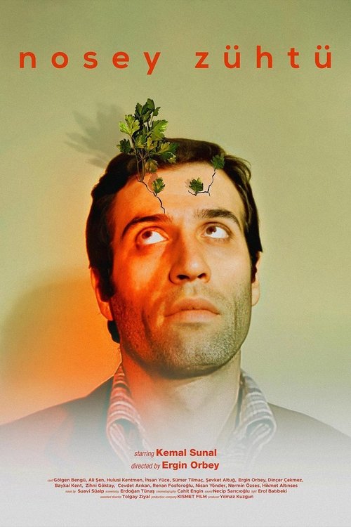 Любопытный продавец галушек постер