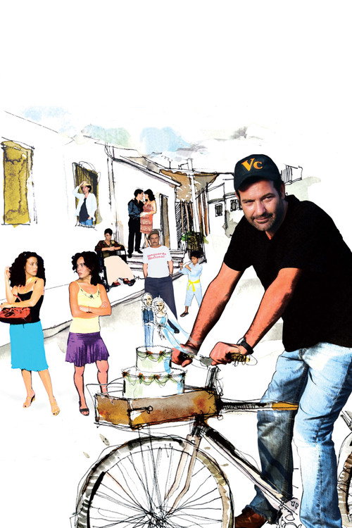 Рог изобилия постер