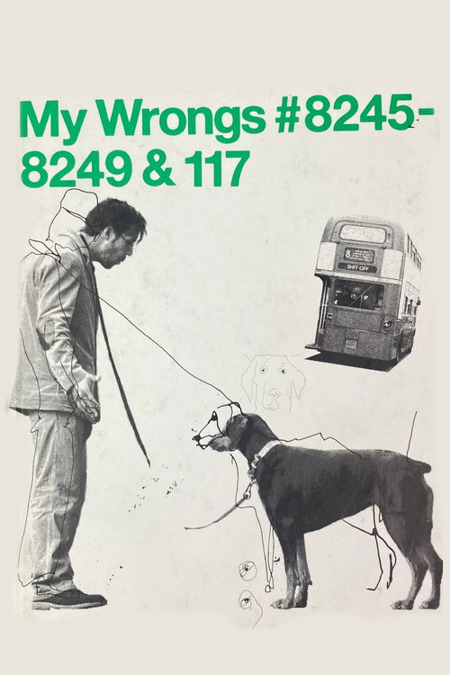 My Wrongs #8245–8249 & 117 постер