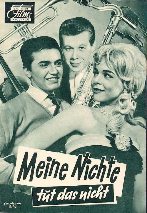 Meine Nichte tut das nicht постер