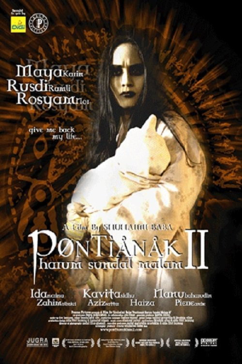 Pontianak Harum Sundal Malam 2 постер