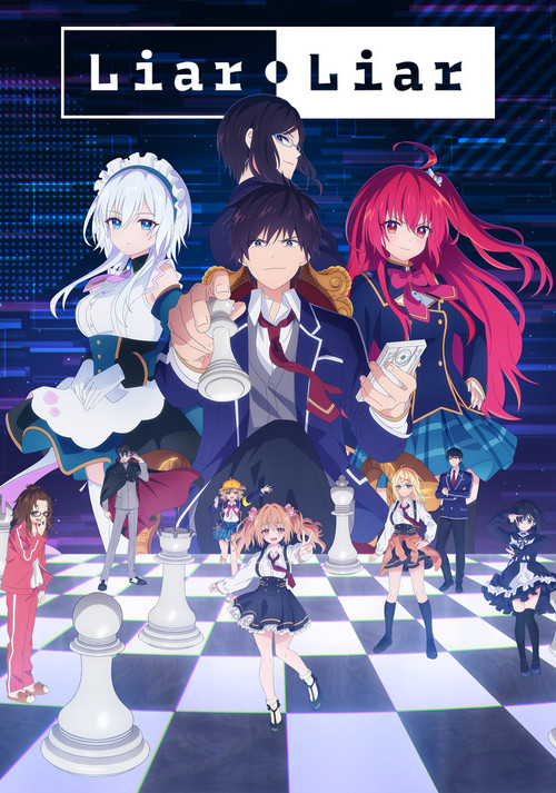 Liar, Liar постер