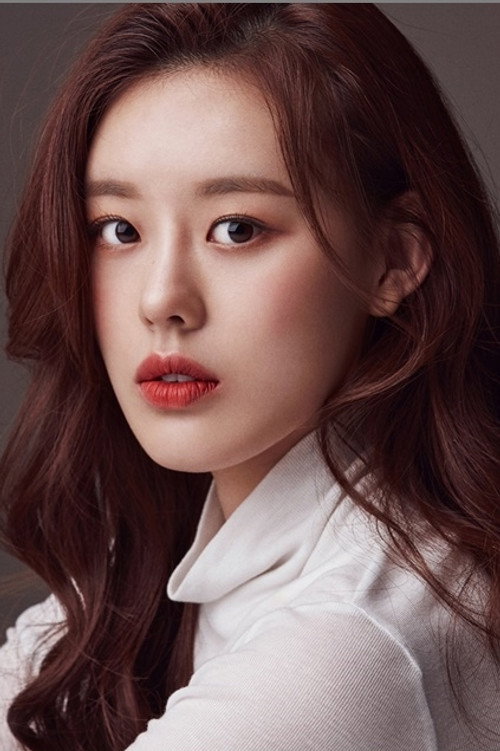 이유진