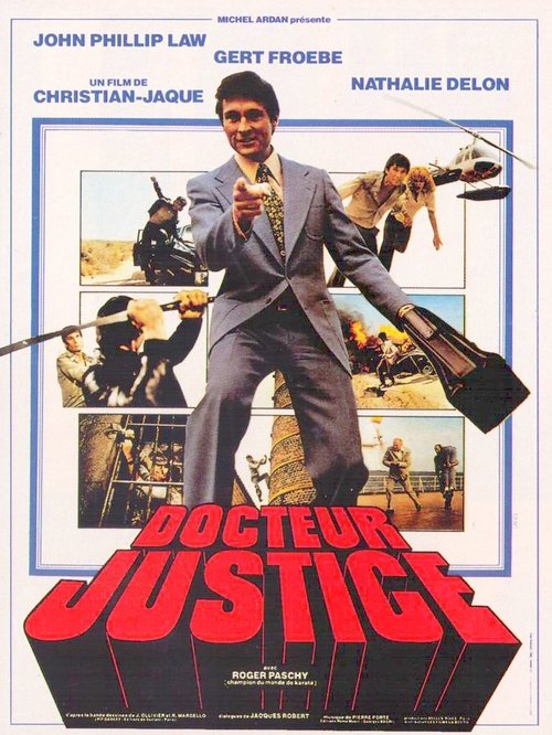 Docteur Justice постер