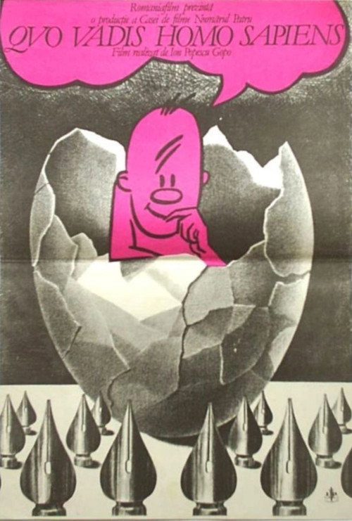 Quo vadis homo sapiens постер