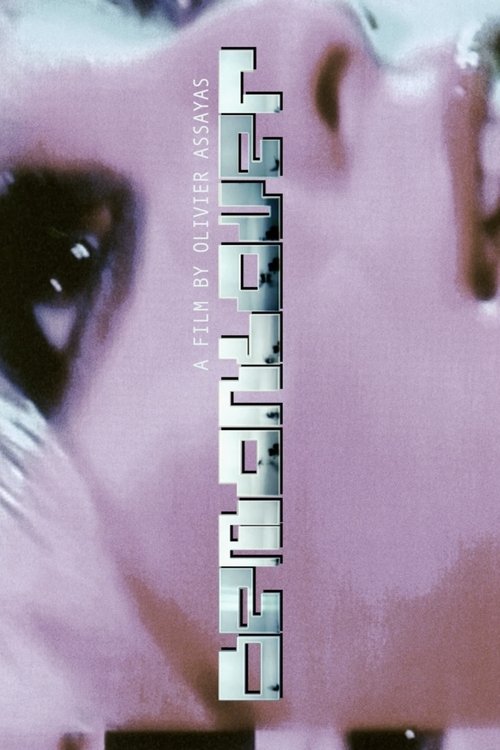 Демон-любовник постер