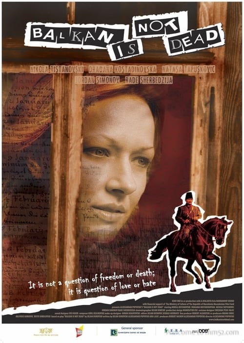 Балканот не е мртов постер