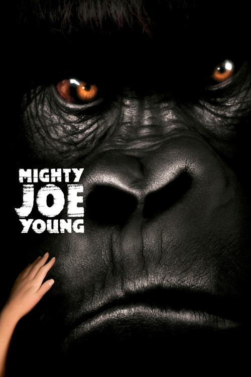 Mighty Joe Young постер