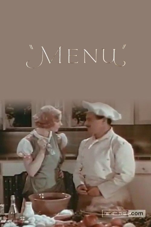 Menu постер