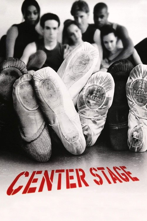 Center Stage постер