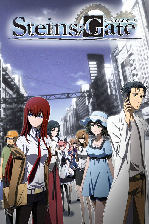 Steins;Gate постер