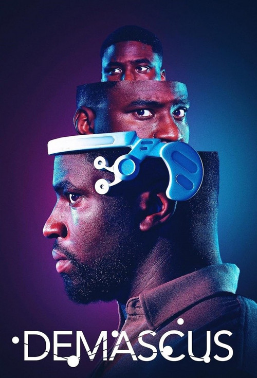 Демаскус постер