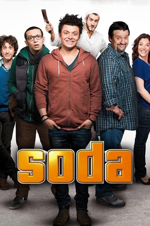 Soda постер