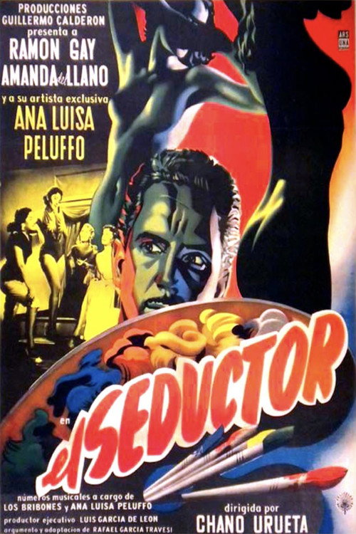 El seductor постер