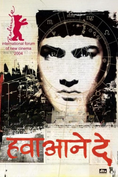 Hava Aney Dey постер