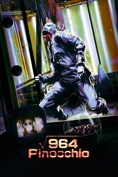 964 Pinocchio постер