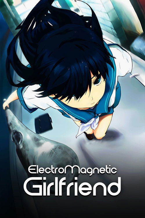 Электромагнитная подружка постер