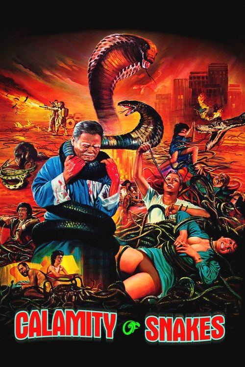 Calamity of Snakes постер