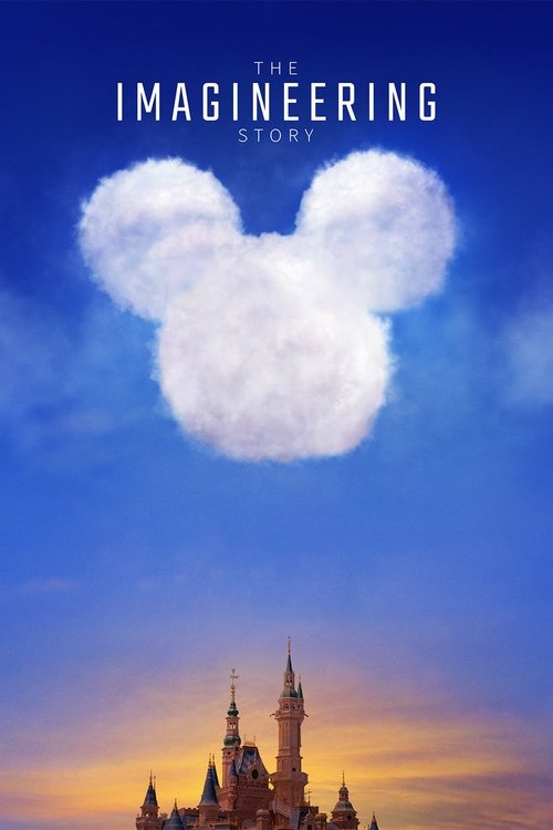 The Imagineering Story постер