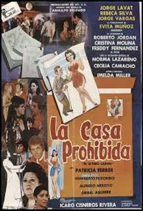 La casa prohibida постер