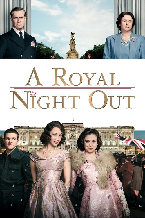 A Royal Night Out постер