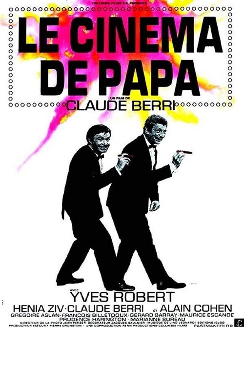 Le Cinéma de papa постер