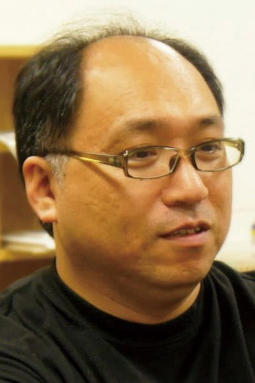 Юки Нишияма