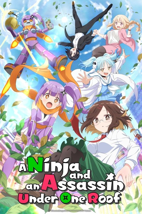 A Ninja and an Assassin Under One Roof постер