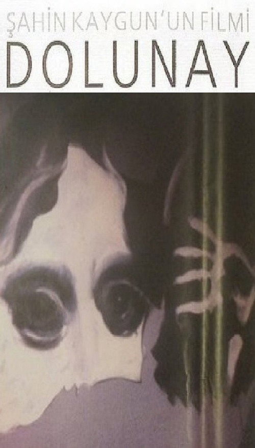 Full Moon постер